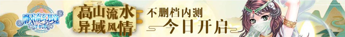 基金讯期货数据